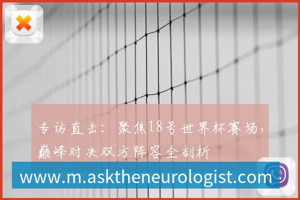 小龙虾出征世界杯时间官宣！专访团队核心成员